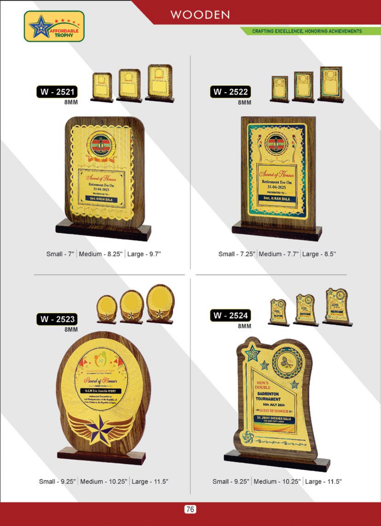 Product 76